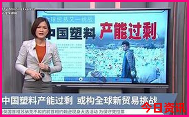 8月份长白山旅游攻略