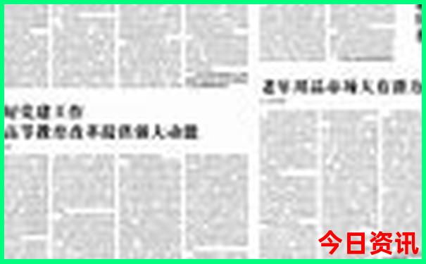 山东旅游哪里好玩又便宜