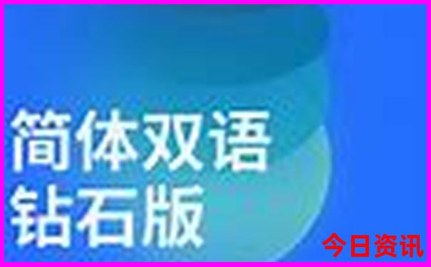 三个人北京5日游费用